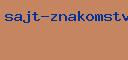 сайт знакомства владивастока