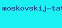 московский татарский сайт знакомств